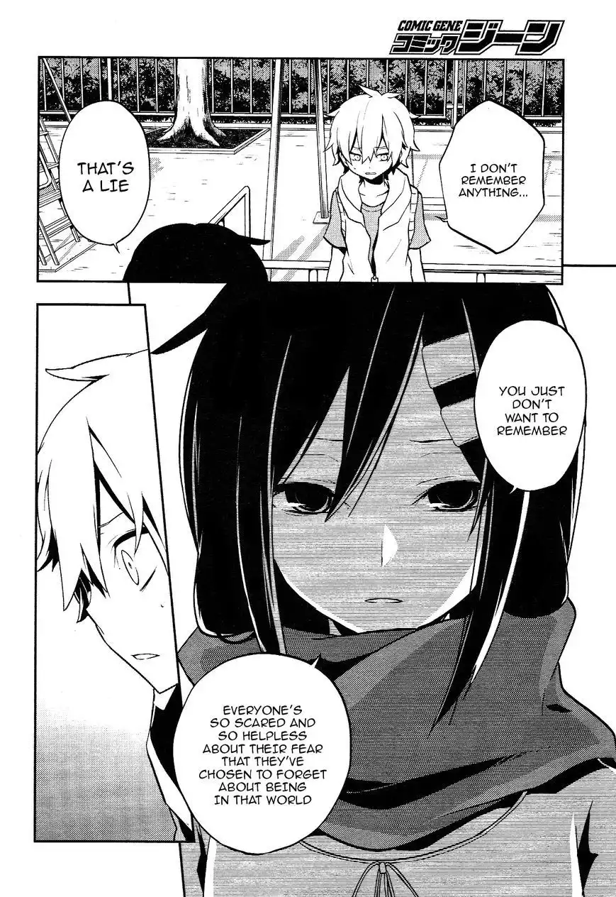 Kagerou Days Chapter 31 7